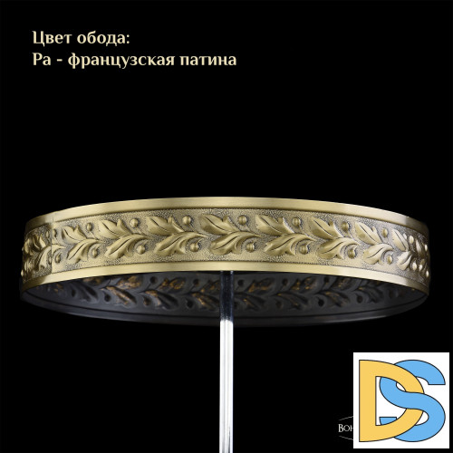 Настольная лампа Bohemia Ivele Crystal 19201L6/H/20IV Pa Drops