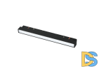 Трековый магнитный светильник iLedex Vision 4822-001-L300-12W-110DG-3000K-BK