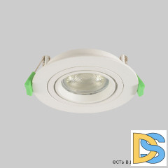 Встраиваемый светильник Crystal Lux CLT 001C1 WH V2