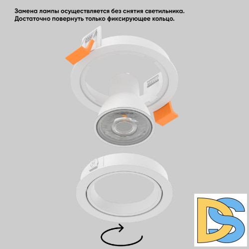 Встраиваемый светильник Crystal Lux CLT 001C1 WH V2