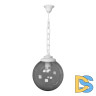 Уличный подвесной светильник Fumagalli Sichem/G300 G30.120.000.WZE27