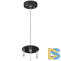 Подвес Lightstar Rullo 590087