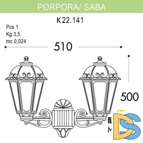 Уличный настенный светильник Fumagalli K22.141.000.AYF1R