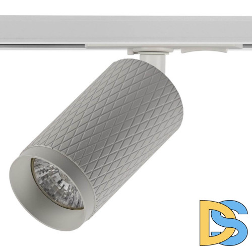 Трековый светильник IMEX Havana IL.0010.0008 WH