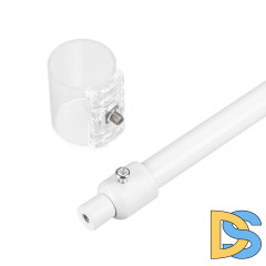 Подвес Arlight MOONLIGHT-HOR-BOOM-D25 036271