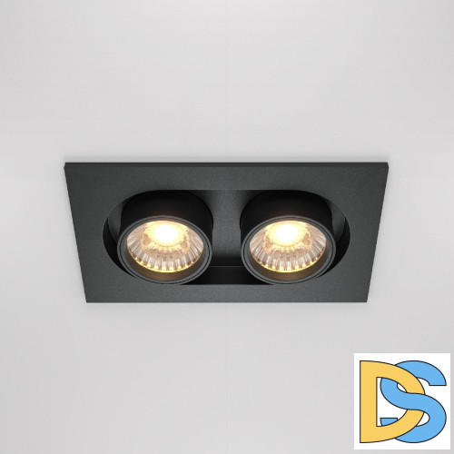 Встраиваемый светильник Maytoni Hidden DL045-02-10W3K-B