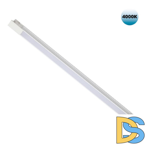 Трековый светильник Novotech Flum 359430