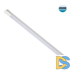 Трековый светильник Novotech Flum 359430