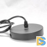 Подвесной светильник Lussole Lgo Kenner GRLSP-8271