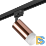 Трековый светильник Lightstar Rullo R1T43031 (214430+592057+202431 )