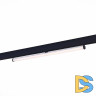 Трековый светодиодный светильник ST Luce Skyline 48 ST803.446.10