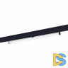 Трековый светодиодный светильник ST Luce Skyline 48 ST803.446.10
