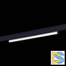 Трековый светодиодный светильник ST Luce Skyline 48 ST803.446.10