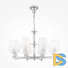 Подвесная люстра Maytoni Riverside MOD018PL-08CH