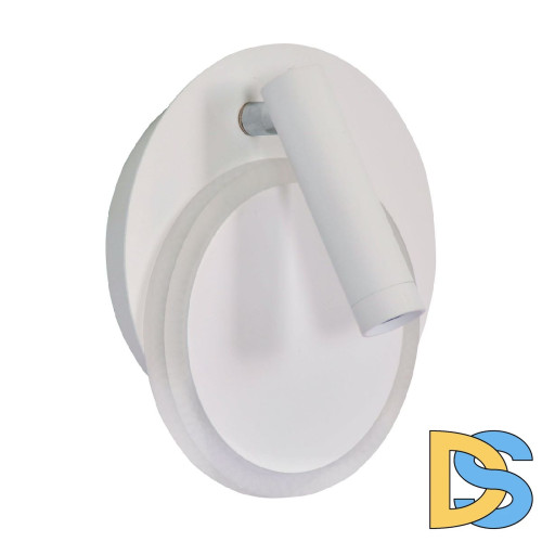 Спот De Markt Стаут 702023302