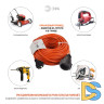 Удлинитель силовой Эра UPx-1-2x1-20m Б0046806