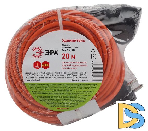 Удлинитель силовой Эра UPx-1-2x1-20m Б0046806