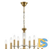 Подвесная люстра Lumion Incanto 8033/10