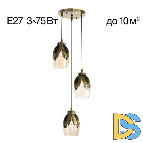 Подвесной светильник Citilux Garuda CL420033