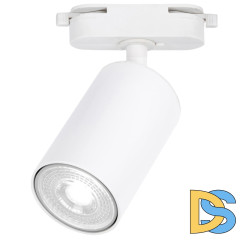 Трековый однофазный светильник IMEX Simple IL.0010.0018-WH