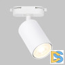 Трековый однофазный светильник IMEX Simple IL.0010.0018-WH