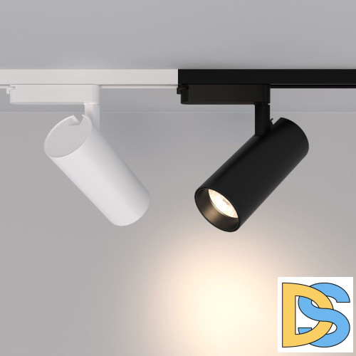 Трековый однофазный светильник Arlight LGD-GERA-2TR-R74-20W Day4000 (WH, 55 deg, 230V) 055054