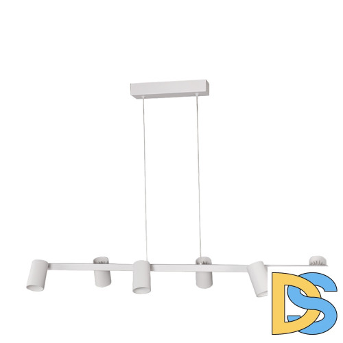 Подвесной светильник Mantra Sal 8297