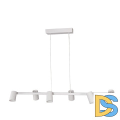 Подвесной светильник Mantra Sal 8297