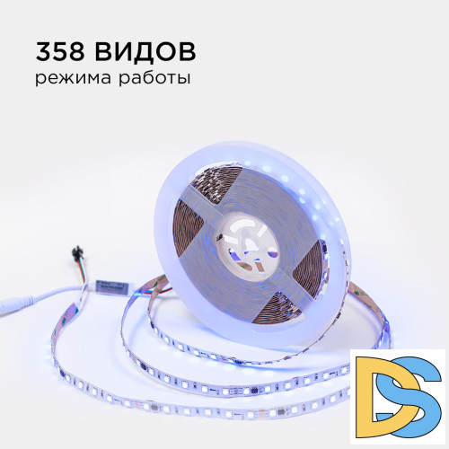 Комплект адресной светодиодной ленты Apeyron 24В 14,4Вт/м smd5050 60д/м IP20 10м RGB (адаптер питания, контроллер) 10-99
