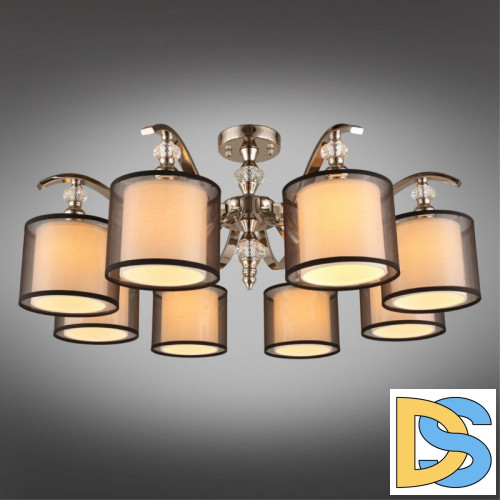 Люстра на штанге APLOYT FLORET APL.703.17.08