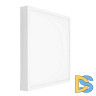 Накладная светодиодная панель Apeyron 06-49