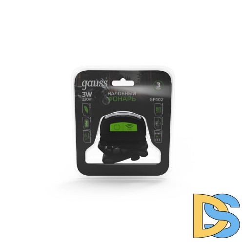 Налобный светодиодный фонарь Gauss аккумуляторный 40х60 220 лм GF402