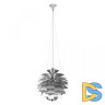 Подвесной светильник Loft IT Artichoke 10156/600 Silver