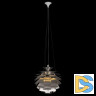 Подвесной светильник Loft IT Artichoke 10156/600 Silver
