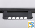 Трековый однофазный светильник Ambrella Light Track system GL6703