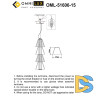 Подвесной светильник Omnilux Sogna OML-51606-15
