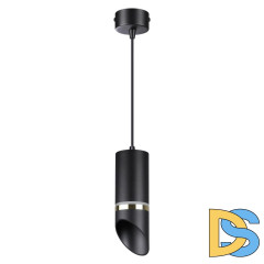 Подвесной светильник Novotech Over 370909