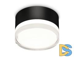 Накладной светильник Ambrella Light Techno spot (C8102, N8399) XS8102023