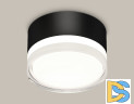 Накладной светильник Ambrella Light Techno spot (C8102, N8399) XS8102023