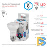Лампа светодиодная Эра E27 8W 4000K LED R63-8W-840-E27 Б0028490
