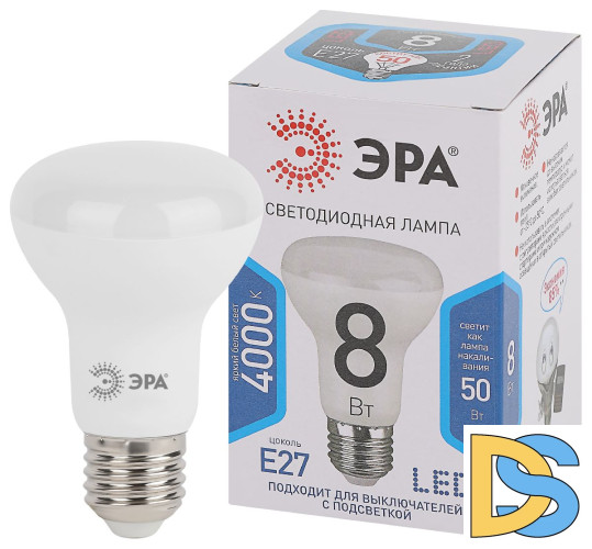 Лампа светодиодная Эра E27 8W 4000K LED R63-8W-840-E27 Б0028490