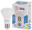 Лампа светодиодная Эра E27 8W 4000K LED R63-8W-840-E27 Б0028490