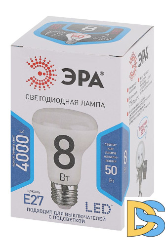 Лампа светодиодная Эра E27 8W 4000K LED R63-8W-840-E27 Б0028490