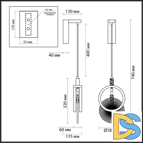 Настенный светильник Odeon Light Mercury Hightech 5421/17WL