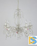 Подвесная люстра Abrasax Emilia MDK9431/5AWhite