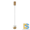 Подвесной светильник Crystal Lux ASTRA SP LED GOLD