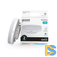 Лампа светодиодная Gauss GX53 13W 4100K матовая 83823