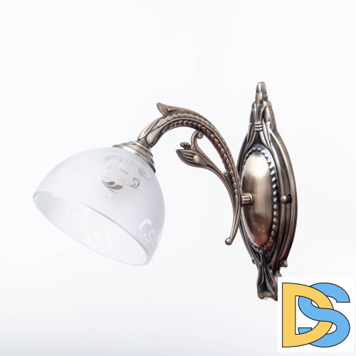 Бра Abrasax Maren HSB89565/1