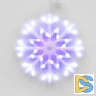 Подвесной светодиодный светильник «Снежинка » (UL-00001403) Uniel ULD-H4040-048/DTA MULTI IP20 SNOWFLAKE