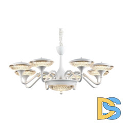 Подвесная светодиодная люстра Arte Lamp A5168LM-8WH